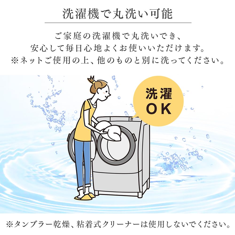【サイズ:ダブル_色:4.ピンク/無地】アイリスプラザ 毛布 ダブル 薄手 ピン サイズ:ダブル_色:4.ピンク/無地】アイリスプラザ 毛布 ダブル